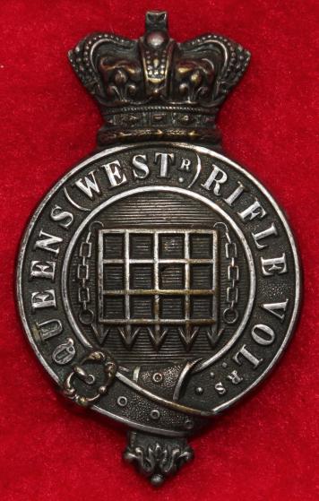 Queen's Westminster RV Pouch Badge