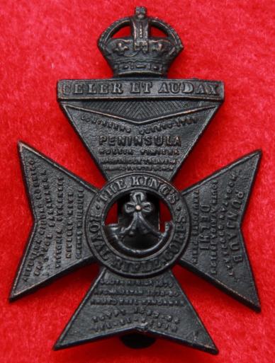 KRRC 1904-05 Cap Badge