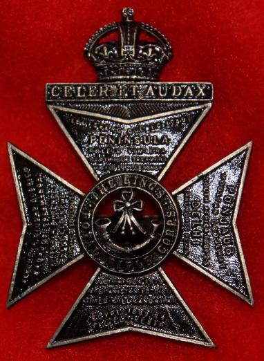 KRRC 1904-05 Officer's Cap Badge