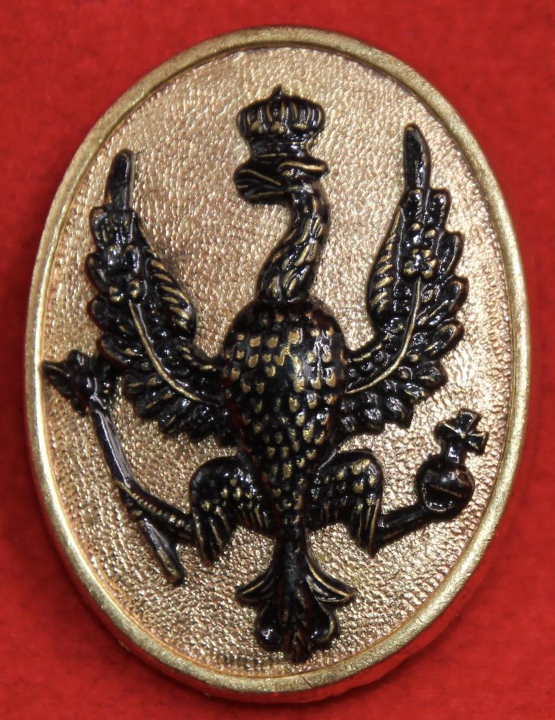 14th/20th Hussars NCO's Arm Badge