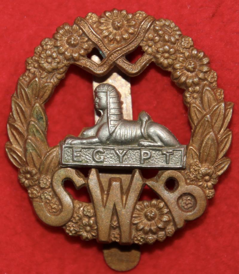 SWB Small Cap Badge