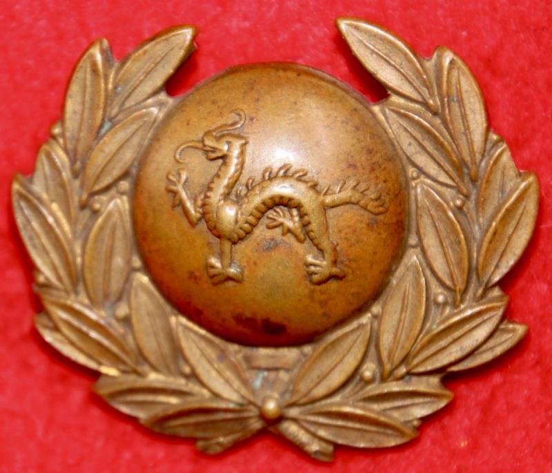 Border Regt (Militia) Collar Badge