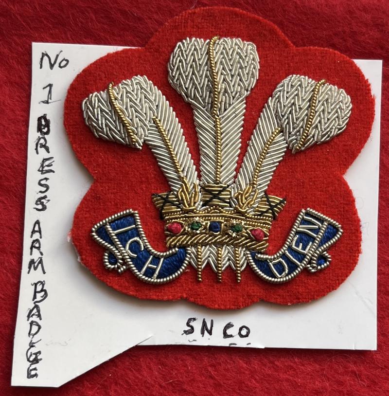 RWY NCO's Arm Badge