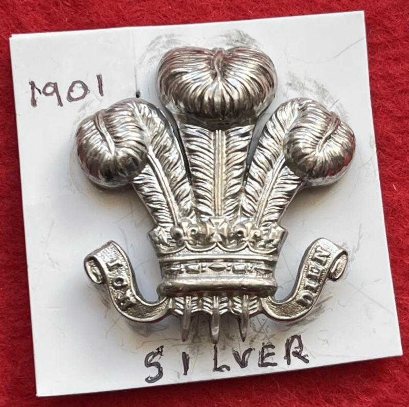 RWY Officer's Cap Badge