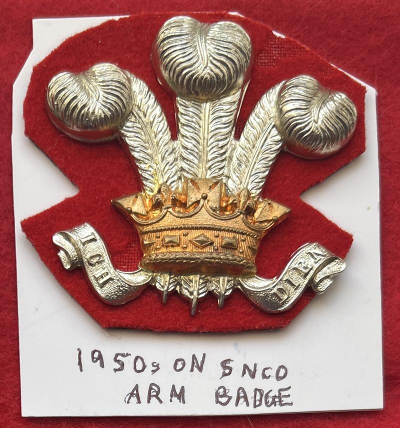 Wilts Yeomanry NCO's Arm Badge