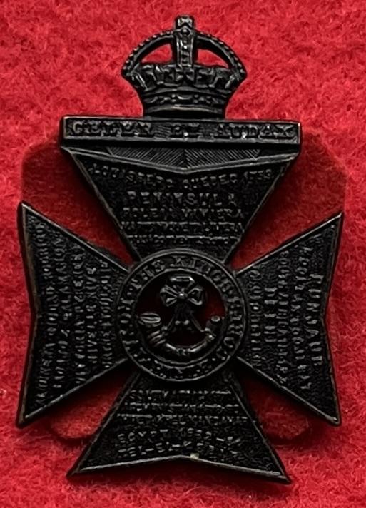 KRRC 1902-04 Cap Badge