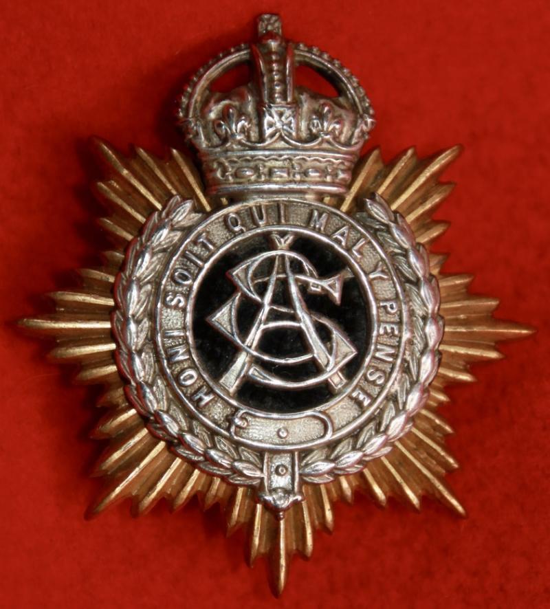ASC Officer's Cap Badge