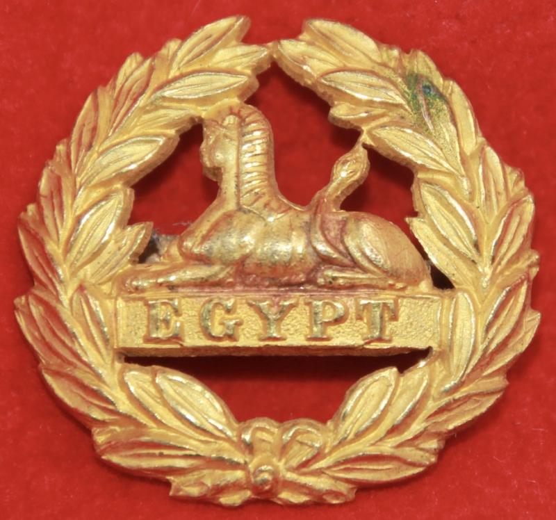 Glosters Officer's HP Back Badge
