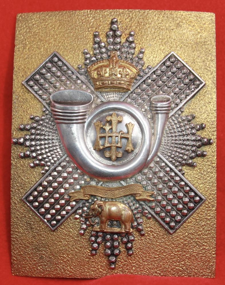 Victorian HLI (Militia) Officer's SBP