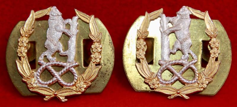 RM&LY Officer’s Collar Badges