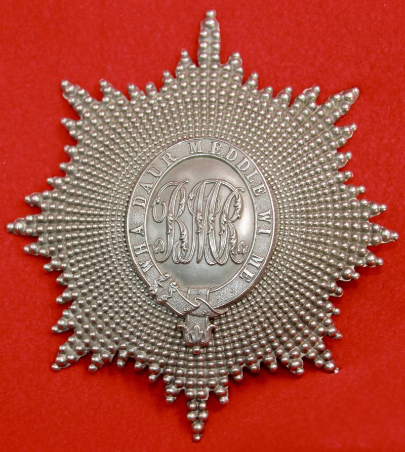Border Mounted Rifles Officer's HP