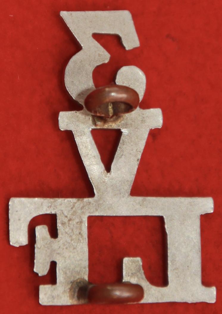 3/V/LF Shoulder Title