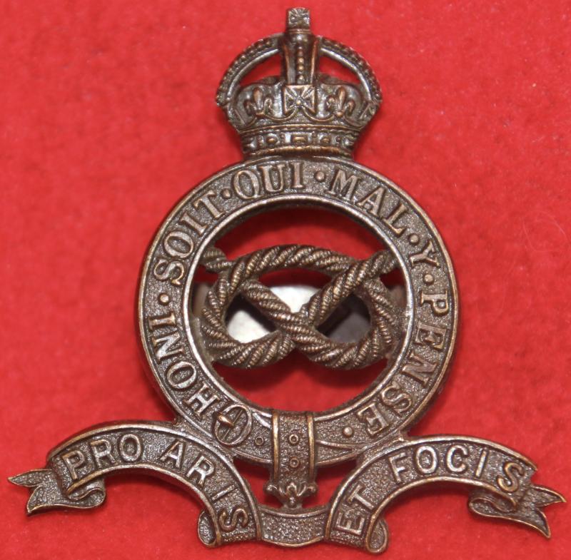 Staffs Yeomanry OSD Cap Badge