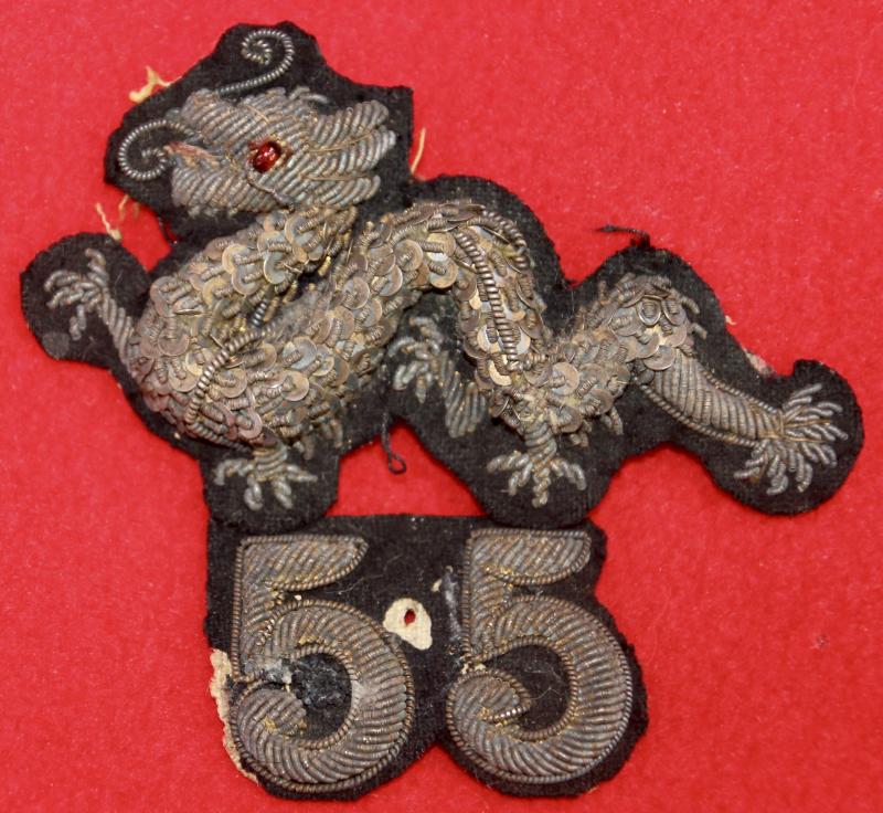 55th Foot Officer's Forage Cap Badge