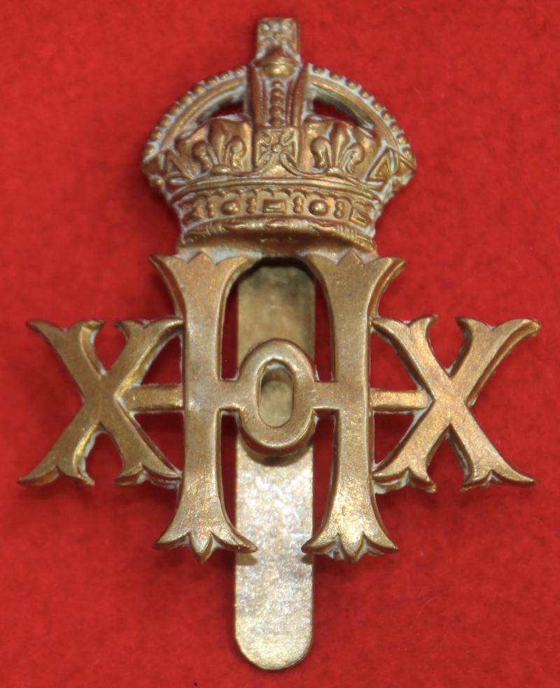 20H Cap Badge