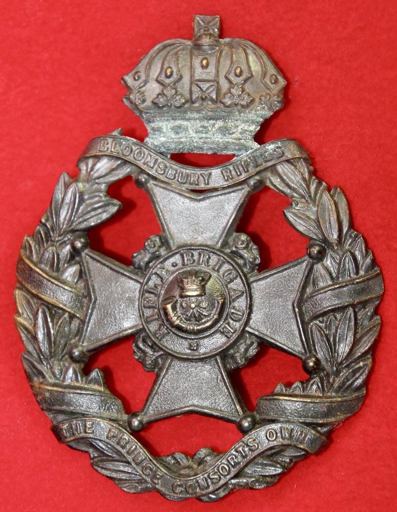 Bloomsbury rifles HP