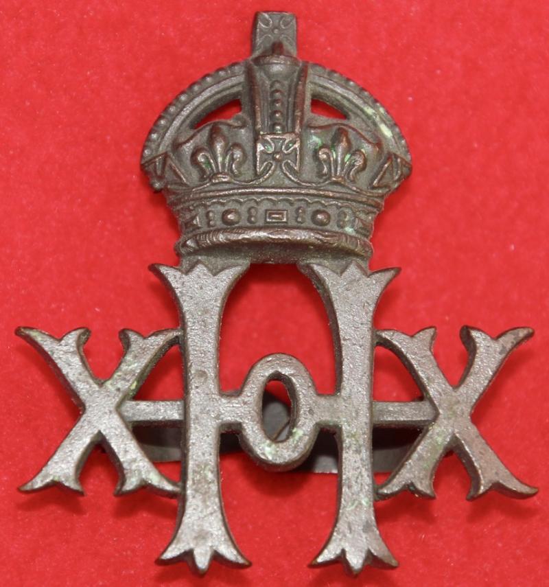 20H OSD Cap Badge