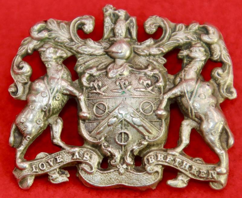 The Coopers'School Cap Badge
