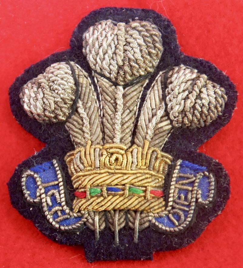 RSDG Officer's Arm Badge